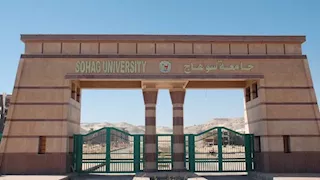 صدمة في طب سوهاج.. رسوب 49% من طلاب الفرقة الأولى 