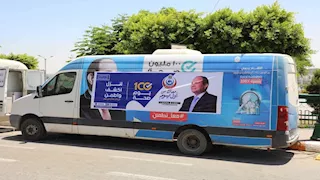 الصحة تطلق النسخة الرابعة من حملة «100 يوم صحة» مطلع أغسطس المقبل