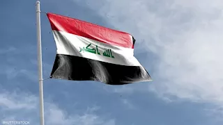 الرئاسة العراقية تدين هجمات السعودية وأمريكا وتعتبرها انتهاكا لسيادة البلاد