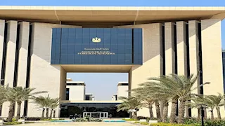 مصر تدين استهداف منشآت نفطية بالسعودية والاعتداءات على الأردن
