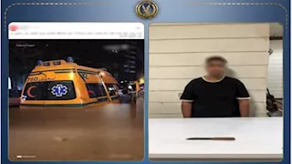 بلاغ اختفاء يكشف جريمة مروعة.. عامل يسرق أموال والده ويقتله داخل شقة بالقاهرة