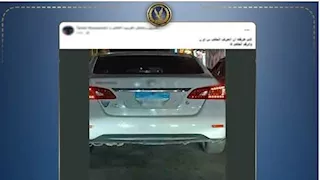 ضبط قائد سيارة أخفى اللوحات المعدنية هربًا من المخالفات بالإسكندرية