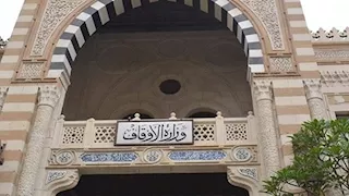خاص| تفاصيل التحقيق مع إمام "الأوقاف" صاحب فيديو السخرية من "الأهلي"