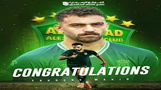 الاتحاد السكندري يعلن التعاقد مع 6 لاعبين استعداداً لانطلاق الدوري