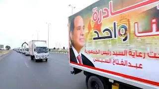 “كلنا واحد” تواصل احتفالاتها بذكرى 30 يونيو وتوزيع مساعدات على المواطنين