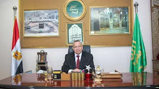 بعد حادث ميناء دمياط.. بيان عاجل لنقيب الأشراف