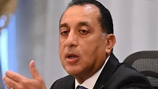 برئاسة مدبولي.. بدء الاجتماع الأسبوعي للحكومة بالعلمين الجديدة