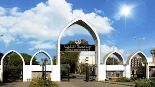 جامعة المنيا تعلن موعد التقديم الإلكتروني للمدن الجامعية (رابط التسجيل)