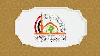  «الأعلى للشئون الإسلامية» يطلق دورة «كتابة القصة للأطفال»
