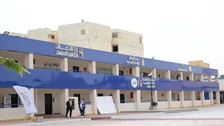 حتى 7 أغسطس.. فرصة جديدة لطلاب الوادي الجديد للالتحاق بمدرسة WE