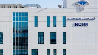 المجلس القومي لحقوق الإنسان: الحرية والكرامة حق أصيل لكل إنسان