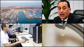 حدث في 8 ساعات| تطورات حادث دمياط.. ومؤشرات تنسيق المرحلة الأولى