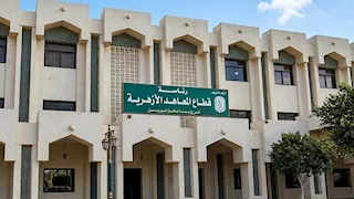 تحويل الطلاب بين الأزهر والتعليم 2026.. الشروط والفئات المسموح لها بالتقديم