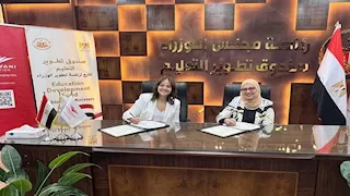 تطوير التعليم يوقع شراكة مع «وادواني» لتأهيل الشباب لسوق العمل
