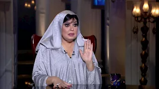 فيفي عبده تحتفل باليوم الوطني السعودي الـ96.. ماذا قالت؟