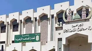 بدء التحويلات بين المعاهد الأزهرية والمدارس 2026  غدا-  الشروط والفئات المسموح لها