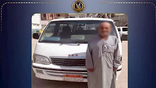 بعد فيديو متداول.. القبض على سائق ميكروباص اعتدى على مسن بسبب الأجرة بالبحيرة