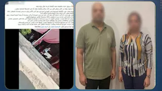 خلاف على رؤية طفل يتحول إلى مشاجرة في حلوان.. والداخلية تكشف السبب