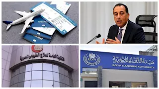 حدث في 8 ساعات| صندوق النقد يوافق على صرف 1.77 مليار دولار لمصر.. وجدل بشأن أسعار الأدوية