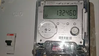 100 مليار جنيه سنويًا.. الكهرباء توضح أسباب زيادة أسعار الشرائح للمنزلية 12%
