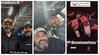 النجوم يهنئون شيكو بعيد ميلاده: كل سنة وأنت طيب يا شكشكة.. والأخير يرد