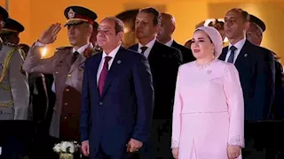 بعزف السلام الوطني.. ختام احتفالية افتتاح مقر القيادة الاستراتيجية "الأوكتاجون"