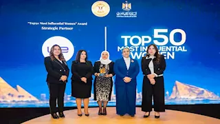 غادة مصطفى.. نائب الرئيس التنفيذي للبنك الزراعي ضمن أفضل 50 سيدة تأثيرا في مصر