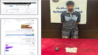 روج لبيع المخدرات عبر فيس بوك.. القبض على ديلر الحشيش بالجيزة