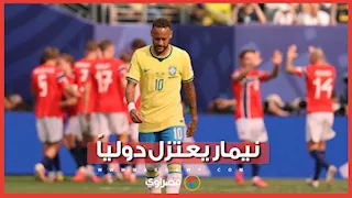 نيمار الهداف التاريخي للبرازيل يعلن اعتزاله الدولي بعد وداع مونديال 2026