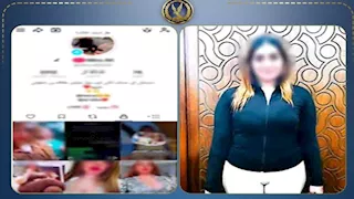 من أجل المال.. سقوط صانعة محتوى بتهمة نشر فيديوهات رقص فاضحة بالإسكندرية