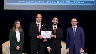 مساعد وزير الخارجية: الاستثمار في الشباب الأكثر استدامة