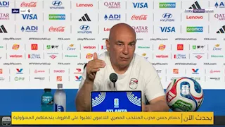 "لا ترهبنا".. ماذا قال حسام حسن عن ميسي والأرجنتين قبل موقعة دور الـ16؟ (فيديو)