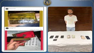 "ديلر السوشيال ميديا".. سقوط عاطل أدار صفحة لترويج الحشيش في شبرا الخيمة