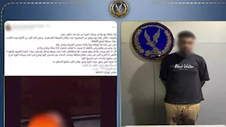 "خناقة على الأجرة".. ضبط سائق ميكروباص اعتدى بسلاح أبيض على سيدتين في المنتزه