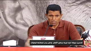 متعدد الجنسيات.. عموتة يكشف بالأسماء تفاصيل جهازه المعاون في الأهلي