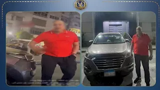  الداخلية تضبط المتهم بالتلويح بإشارة منافية للآداب والاعتداء على قائد سيارة في الساحل