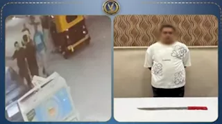 بسبب الفلوس.. ضبط عامل طعن زميله بـ"سلاح أبيض" في إيتاي البارود