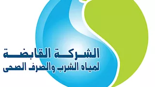 القابضة للمياه تبحث إزالة معوقات تنفيذ مشروعات مياه الشرب والصرف الصحي