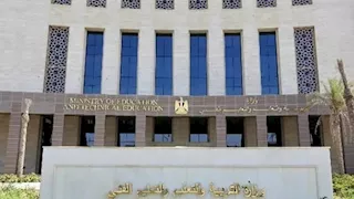 ضوابط التحويل إلى المدارس الدولية بالمرحلة الثانوية العام المقبل.. تفاصيل