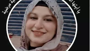 وفاة طالبة ثانوية عامة قبل ساعات من امتحان الفيزياء بالمنوفية