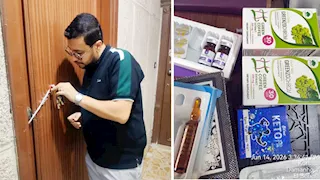   بمؤهل دبلوم صنايع.. ضبط سيدة تدير مركزاً لـ "العلاج الطبيعي والجلدية" في البحيرة  