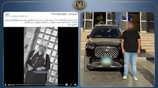 الداخلية تعلن القبض على المتهم بدهس فتاة الشروق