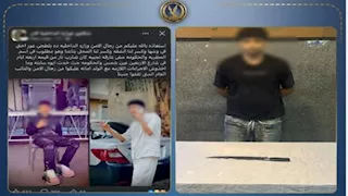 بسبب الخطوبة.. عاطل يمزق جسد فتاة وابن عمها يثأر لها في المطرية