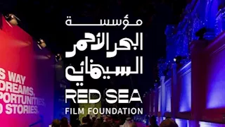 5 أفلام مدعومة من "البحر الأحمر السينمائي" تشارك في مهرجان لوكارنو