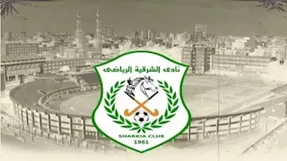 مصدر يكشف التفاصيل.. هل يلعب الشرقية فى الدوري الممتاز العام المقبل؟