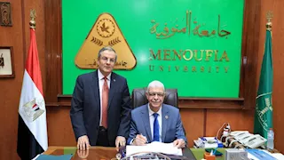 رسميًا.. اعتماد نتيجة الفرقة الرابعة بكلية التربية في جامعة المنوفية