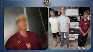 "صرخة من صندوق الثلاجة".. الداخلية تكشف تفاصيل خطف طالب بالمنوفية