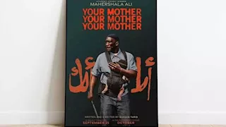 بسبب اسمه.. فيلم "Your Mother, Your Mother, Your Mother" يثير غضب الجمهور
