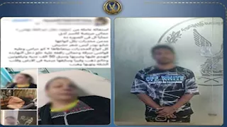 نزيف بالمخ.. ضبط عاطل اعتدى بالضرب على زوجته وابنته بالمقطم
