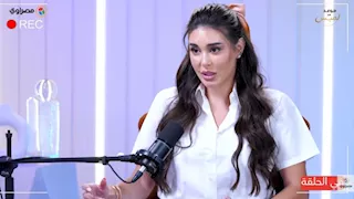 مش مطلوب تبقي صوفيا لورين".. ياسمين صبري توجه رسالة للمرأة